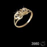 Anel Folheado a Ouro 18K